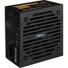 Maitinimo šaltinis Aerocool PGS VX-650Plus AEROVX-650PLUS (650 W, 120 mm)