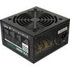 AEROCOOL AEROVX-550PLUS PSU AeroCool VX-550 PLUS 550W, tylus 120 mm ventiliatorius su išmaniuoju valdymu