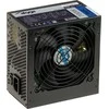 Akyga AK-B1-700BE ATX Maitinimas 700W Juodas EDITION P4+4 PCI-E SATA PPFC 12 cm
