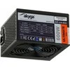 Akyga Ultimate ATX maitinimo šaltinis 600W AK-U4-600 80 PLUS bronzinis PCI-E PFC