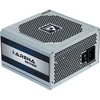 Maitinimo šaltinis Chieftec iARENA GPC-700S (aktyvus, 120 mm)