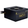 Chieftec ATX PSU Core serija BBS-600S, 12 cm ventiliatorius, 600 W, 80 PLUS® Gold, aktyvus PFC