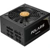 CHIEFTEC Polaris 1250W 80Plus Gold Half-bridge LLC keitiklis su nuolatinės srovės į nuolatinės srovės pilnu moduliniu kabeliu 65cm 6x8PIN PCIe 14cm tylus ventiliatorius