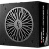 CHIEFTEC SteelPower SERIES 650W ATX 12V 2.3 80 PLUS Bronze