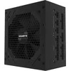 Maitinimo šaltinis Gigabyte P750GM 750W (GP750GM)