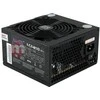 450W LC-Power SuperSilent LC6450 80+Bronze