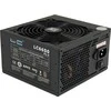 650 W LC-Power LC6650 V2.3 80+ bronza