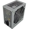 Rebeltec TITAN 500 ATX maitinimo šaltinis ver. 2.31