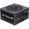 Zalman MegaMax 700W maitinimo šaltinis (ZM700-TXII)