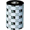 Zebra 3200 (03200BK17445)