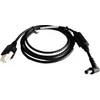 Zebra CABLE ASSEMBLY: POWER CABLE FOR DATA CAPTURE SYSTEMS: USED WITH PWR-BGA12V50W0WW (Atnaujinta)