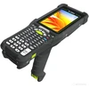Brūkšninių kodų skaitytuvas Zebra Duomenų terminalas MC94 GUN 6GB RAM/128 GB FLASH / LAN/WiFi/BT/NFC/ 4.3'' / 2D vaizdo skaitytuvas SE58 ERI / kamera 8 Mpx+16 Mpx / Android GMS / 53 klavišai / akumuliatorius 7000 mAh