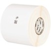 Zebra POLYPRO 3000T GLOSS 51X25MM TT/PERMANENT ADHESIVE 25MM CORE