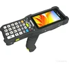 Tinklo terminalas Zebra Duomenų terminalas MC94 GUN 6GB RAM/128 GB FLASH / LAN/WiFi/BT/NFC/ 4.3'' / 2D imager SE58 ERI / Android GMS / 29 klavišai / akumuliatorius 7000 mAh
