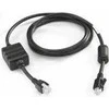 Zebra Zebra Nuolatinės srovės laidas adapteriui PWR-BGA12V108W0WW
