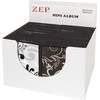 1x36 ZEP Umbria mini albumas 10x15 40 nuotraukų ekrane MW4640