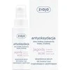 Ziaja Acai Berry Antioxidation Express veido ir kaklo serumas odos serumas
