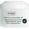 Ziaja Avocado Regenerating Face Kreminis Day Kreminis moterims, 75 ml