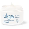 Ziaja Ulga, 50 ml