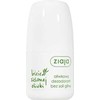 Ziaja žalia alyvuogių lapai, 60 ml