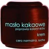 Ziaja Cocoa Butter Face Kreminis Day Kreminis