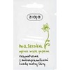 Ziaja agurkų serija, 7 ml