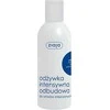 Ziaja Ceramide Treatment, 200 ml