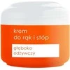 Ziaja Stopy, 50 ml