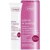Ziaja Jasmine Anti-Wrinkle Serum Skin Serum