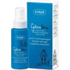 Ziaja GdanSkin Multi-Moisturising Booster Anti-Age Serum Skin Serum
