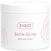 Ziaja Satin Glow kūno putos 350 ml
