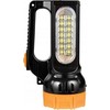 Žibintas Libox LB0169 LiBOX