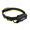 Nitecore anglies baterijų 12K rinkinys