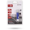 Žibintuvėlis ENTAC Entac EFL-5LED-KC latarka Mėlyna Žibintuvėlis Pakabutis LED