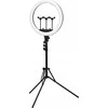 Activeshop Kosmetologinė LED lempa makiažui su stovu GLOW RING LIGHT 18" 45W