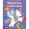 Zielona Sowa ZIELONASOWA Diamentowe kolorowanki Magiczne zwierzęta 81218