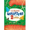 Zielona Sowa ZIELONASOWA Ulubione wierszyki 2-latka 83939
