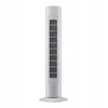 Ventiliatorius Column fan Hanksair W042 baltas