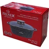 Zilner BRITFANNA QUADRATIC Puodas 4.4L 24CM ZILNER ZL-7062