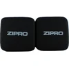 Zipro 2 x 2kg