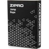 Zipro aliuminio šokdynė, juoda