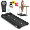 Zipro Elektrinis bėgimo takelis „Catwalk“