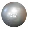 Kubisport KUBISPORT gimnastikos kamuolys treniruotėms, 75 cm, pilkas