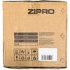 ZIPRO reguliuojamo dydžio hantelis kvadratinis 24 kg