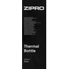 ZIPRO termo puodelis 700 ml, nerūdijančio plieno, smėlio spalvos