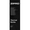 Zipro termosas 700 ml, nerūdijančio plieno, juodas