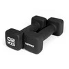 Zipro 2 x 2kg