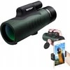K&amp;F Concept BAK-4 FMC 12x50mm
