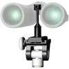 Žiūronai Vortex Optics adapteris trikojui, skirtas Vortex Sport žiūronams (186-485)