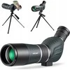 K&F Concept ZOOM 20-60x BAK-4 IP56